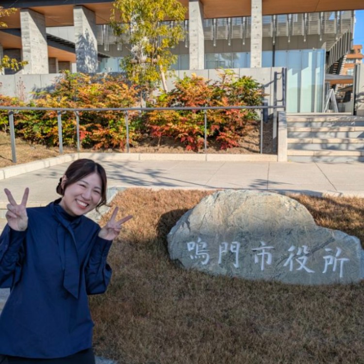 商工政策課 天羽
